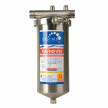 Фильтр магистральный Гейзер Тайфун 10ВВ - Фильтры для воды - Магистральные фильтры - Магазин стабилизаторов напряжения Ток-Про
