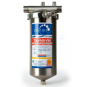 Фильтр магистральный Гейзер Корпус Тайфун 10ВВ - Фильтры для воды - Магистральные фильтры - Магазин стабилизаторов напряжения Ток-Про