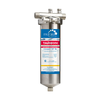 Фильтр магистральный Гейзер Тайфун 10SL 3/4 - Фильтры для воды - Магистральные фильтры - Магазин стабилизаторов напряжения Ток-Про